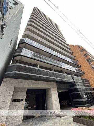 Fortuney大手前