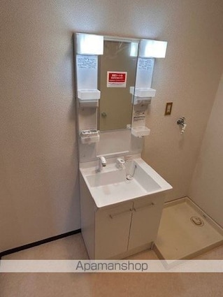 アビタシオン[2LDK/53.3m2]の洗面所