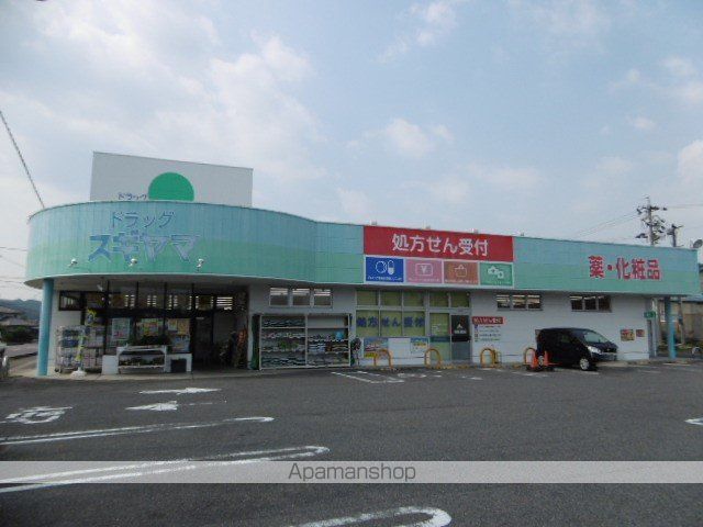 ラ・クレストンの周辺写真