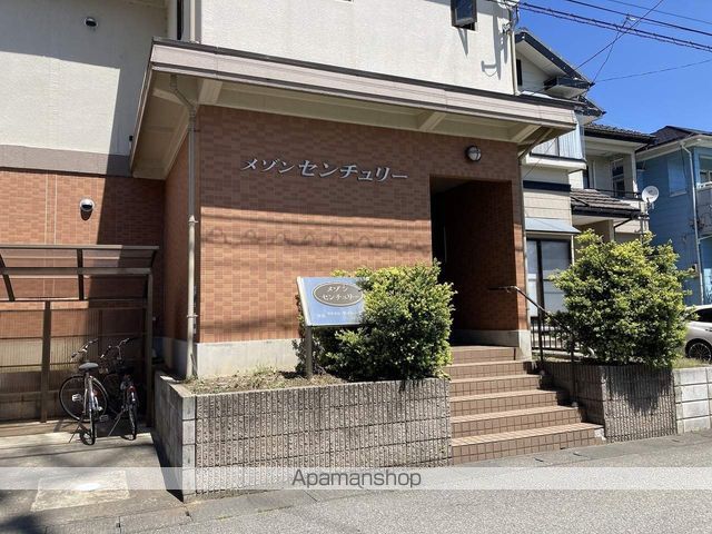 メゾンセンチュリーの外観写真