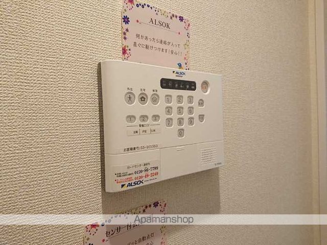 グランシャリオ正道の内装写真