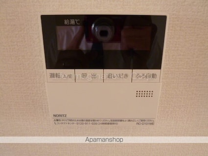 ＰｒｅｓｓｏＫＡＴＡＴＡ[2LDK/62.97m2]のその他設備