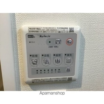 スペランツァ日本橋[1K/22.8m2]の内装