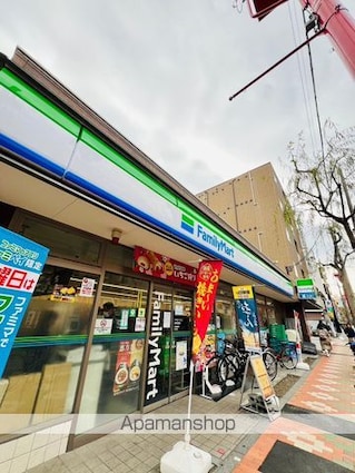 ドゥーエ入谷Ⅰ[1DK/25.75m2]の周辺7
