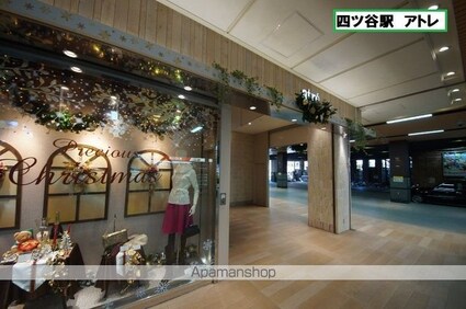 東京都新宿区須賀町[1K/22.84m2]の周辺9