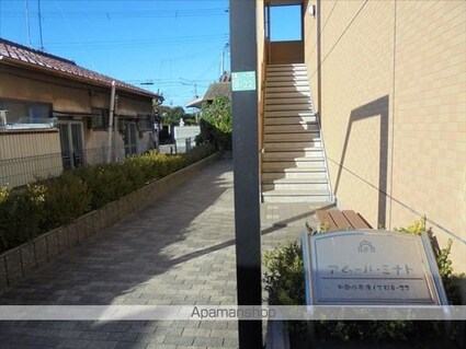 和歌山県和歌山市湊１丁目[1K/30.96m2]の共用部3