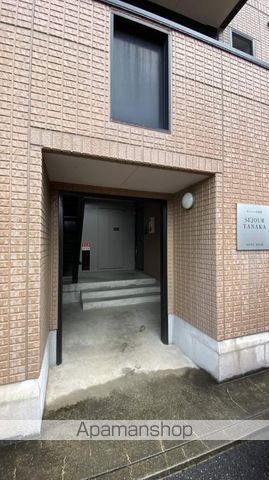 セジュール田中の玄関写真