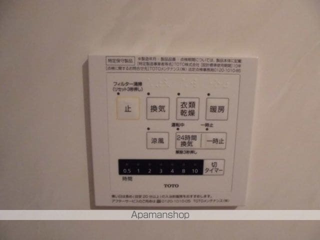 ドエル上西の内装写真