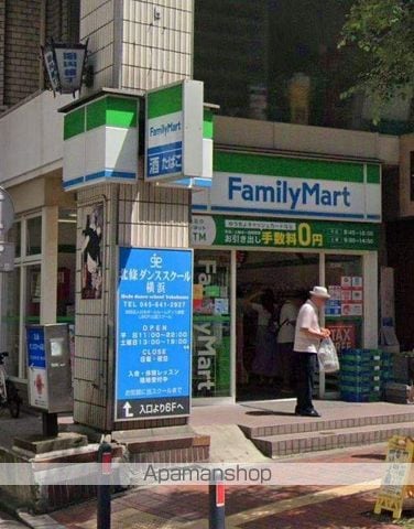 ヴィラにしむらの周辺写真