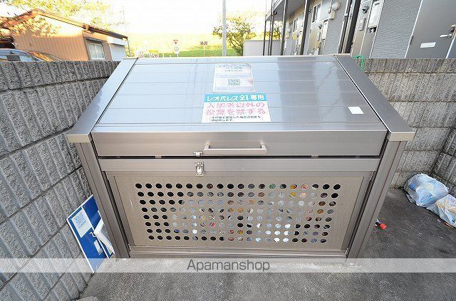 レオパレスメルシー新和IIのその他写真