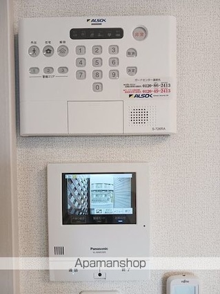 プランドールＢ[2LDK/59.58m2]のその他設備