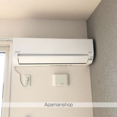 アルボルモニアⅢ[2DK/56.26m2]のその他設備