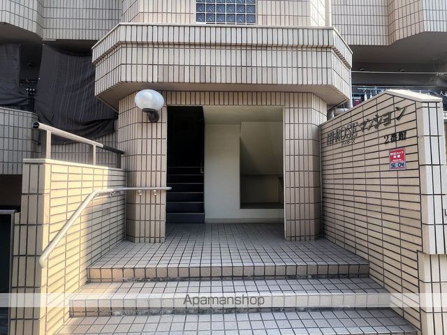 ハイローズマンション2番館の玄関写真
