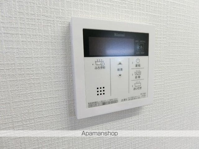 Always Sunの内装写真