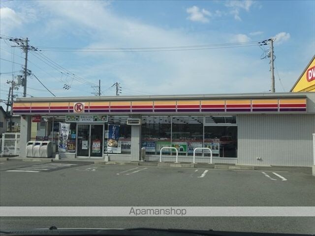 和歌山県和歌山市塩屋５丁目[2LDK/48.87m2]の周辺3