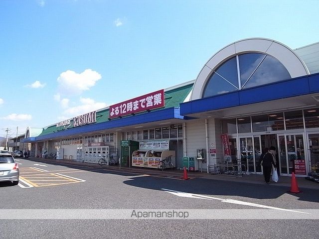 シルクIIの周辺写真