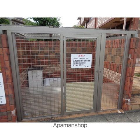 和泉乃郷I号館のその他写真