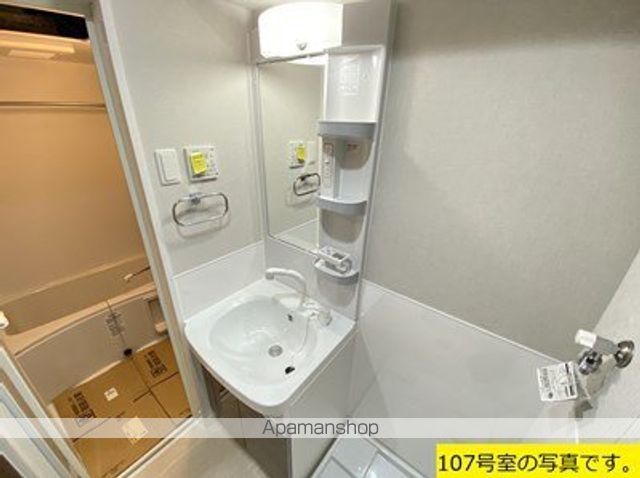 SーRESIDENCE 鴨池 PRIMOの内装写真