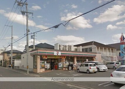 和歌山県和歌山市鷹匠町１丁目[1R/30.03m2]の周辺7