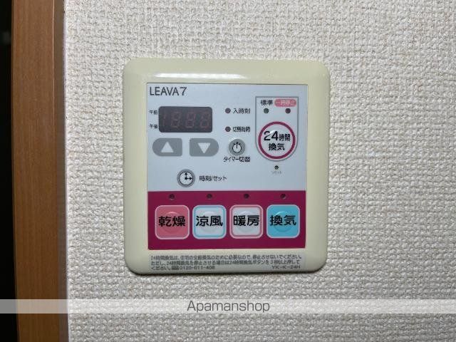 オレンジハイムの内装写真