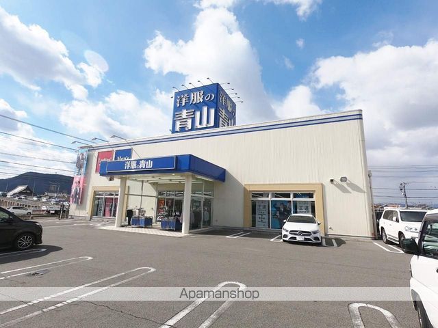 ラングウッドの周辺写真