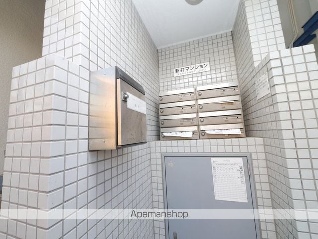 新井マンションの内装写真