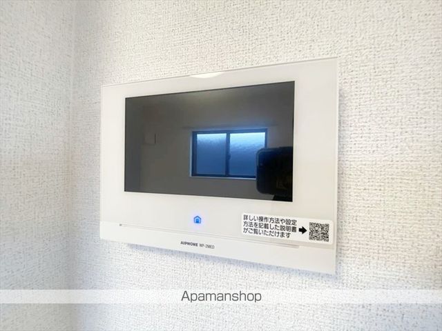 ユーリア アイIIの内装写真
