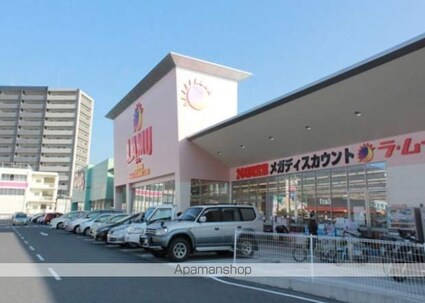 レオネクストカーサカメヤマ[1R/26.5m2]の共用部4