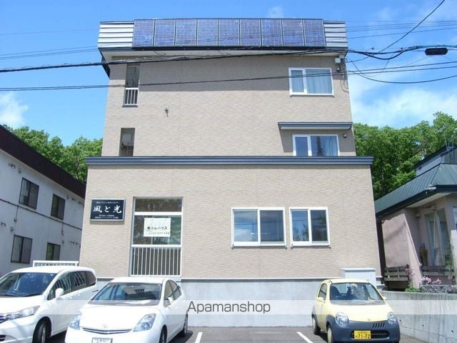 札幌市清田区 3階建 築22年の外観写真