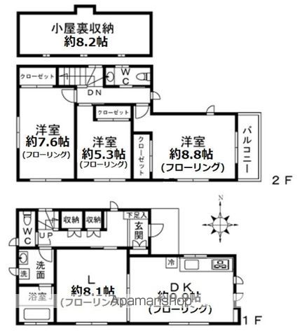 間取り：214078222518
