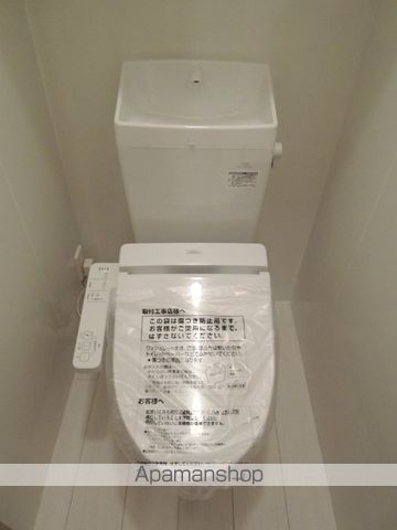 ウェルドの内装写真