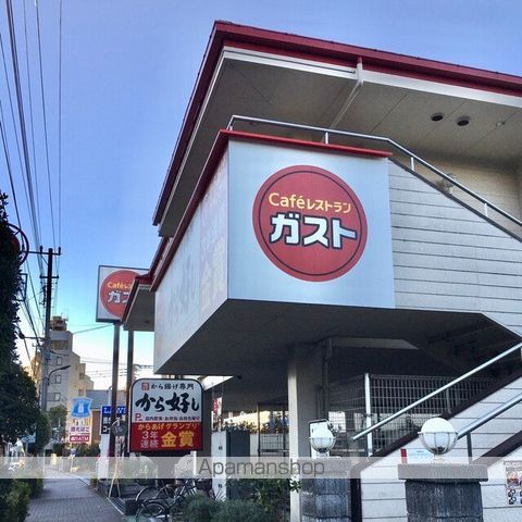 COCORO41713の周辺写真