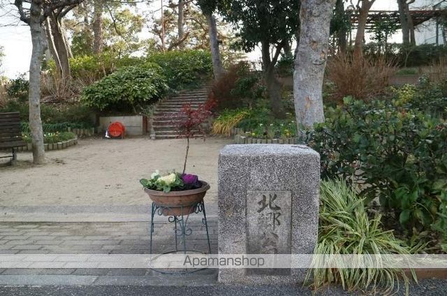 甲子園三番町ハイツの周辺写真