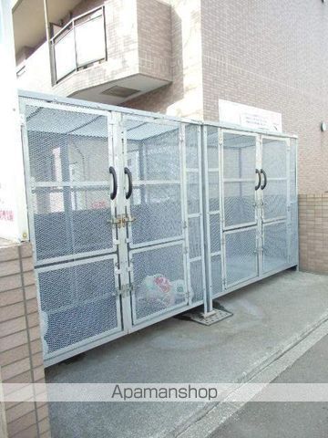 スカイヒルズN15のその他写真
