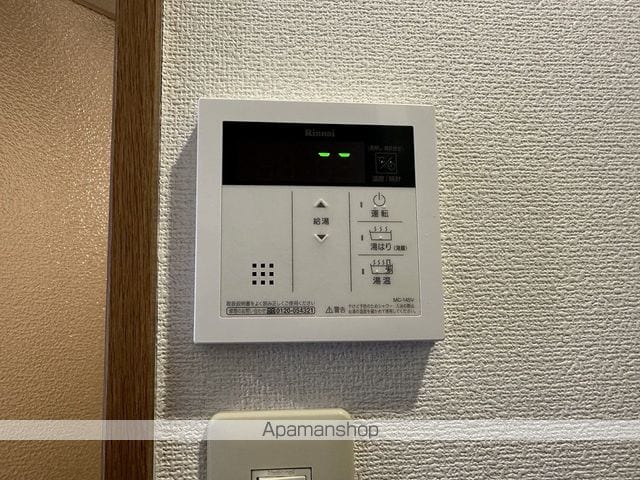コーポソレイユの内装写真