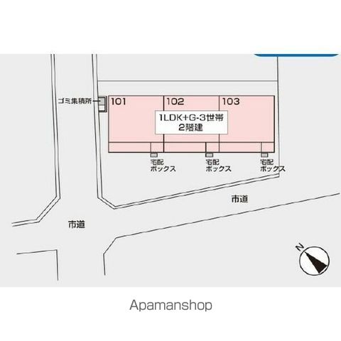 ガラージュ・ド・ルクスみゆき 1 ｜ 東京都昭島市緑町２丁目11-10（賃貸アパート1LDK・1階・105.45㎡） その8