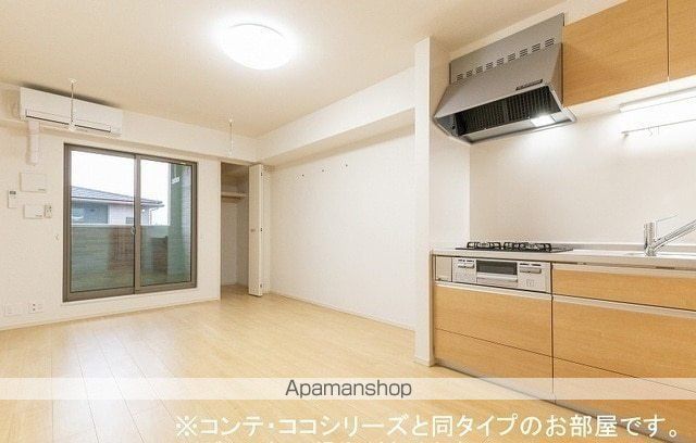 ラフィーネ・ロジュマン Iの内装写真
