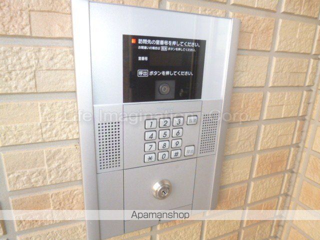 グレースコーポIIIのその他写真