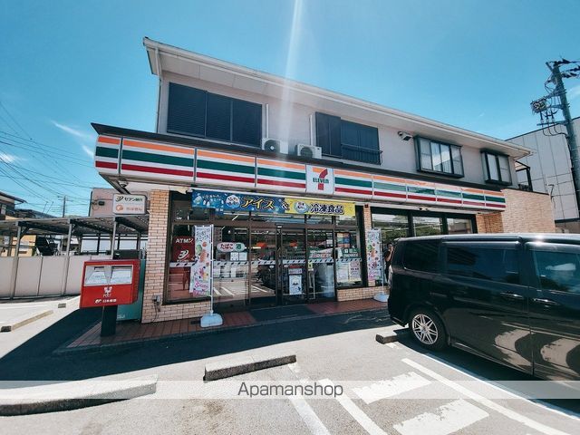 UKマンションの周辺写真