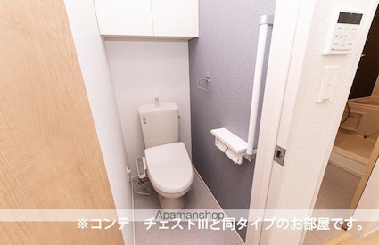 ヒカルサ川越[1K/28.87m2]のトイレ