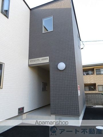 VIVENTE土居田IIの玄関写真