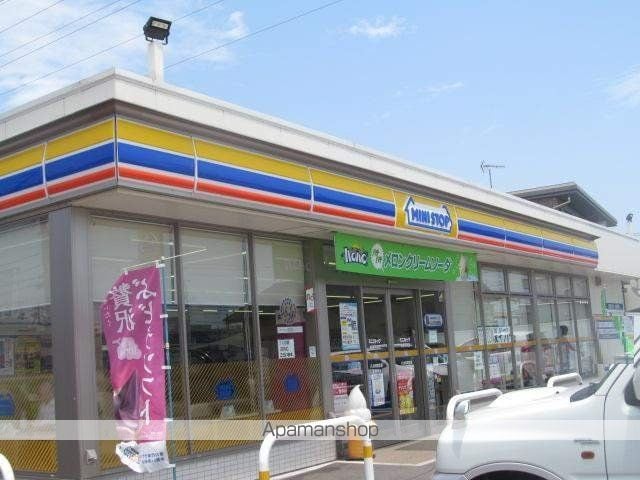 ハピネスMIIの周辺写真