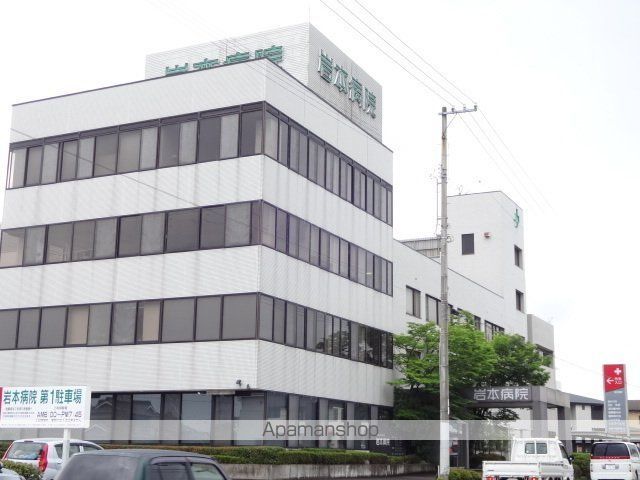 アルバAの周辺写真