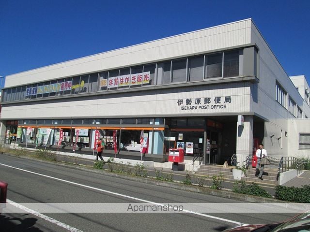 第2スペランザ大住の周辺写真
