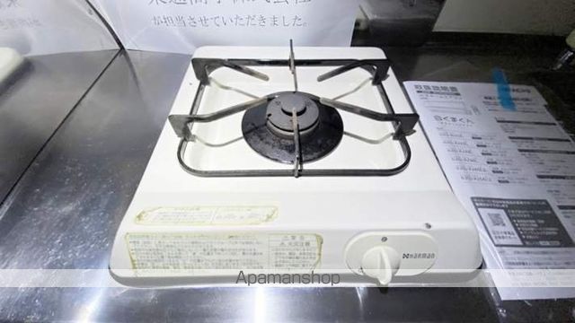 ベルクラント今の内装写真