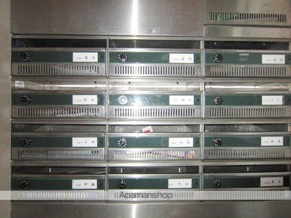 プレジデント穂高[1K/33.53m2]の共用部2