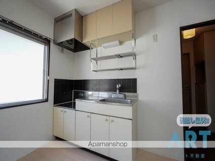 メゾン越智[3DK/49.18m2]の内装2