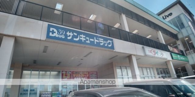 レオパレスあかねの周辺写真