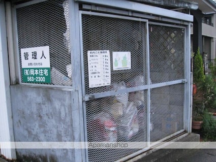 メゾンファミーユ[1K/18.49m2]の共用部3