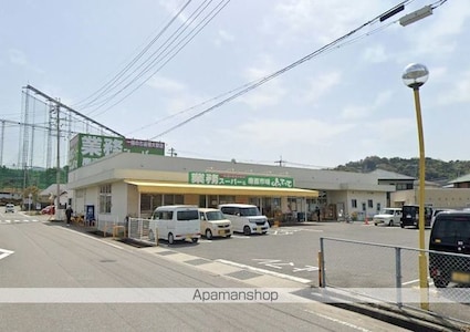 ベリーリーフ[1LDK/43.1m2]の周辺3